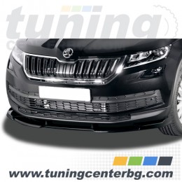СПОЙЛЕР ЗА SKODA KODIAQ NS СПОЙЛЕР ЗА SKODA KODIAQ NS